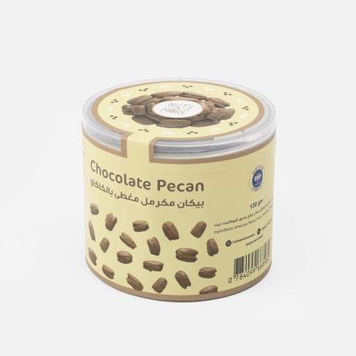 [1074] Pecan caramelized with milk chocolate 130G