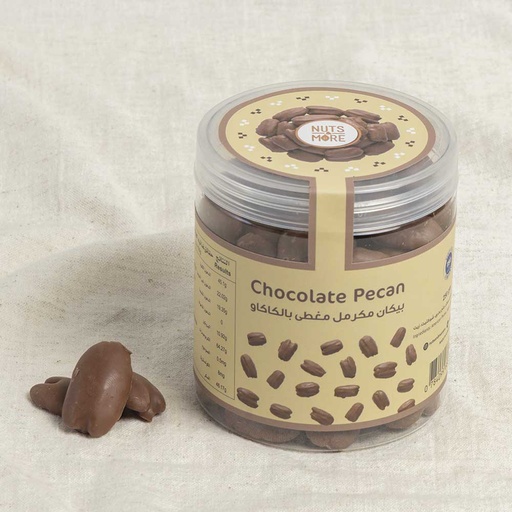 [1075] Pecan caramelized with milk chocolate 250 G