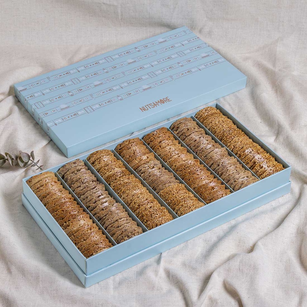 [1107]  علبة مقرمشات مشكله فاخره 