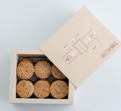 [1117] Ghuraiba pecan in Small Box 120G