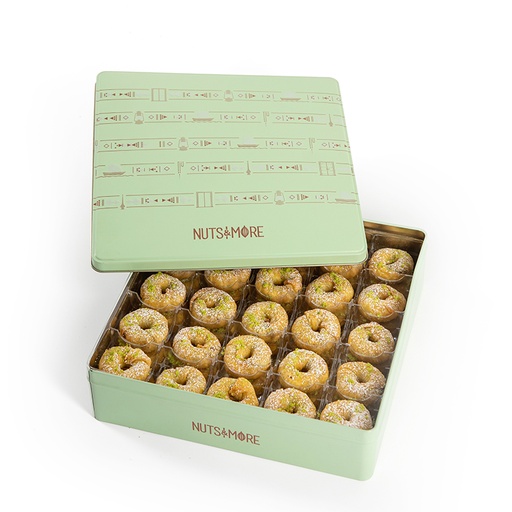 [1129] Damloj Pistachio in Large Metal Box 50pc