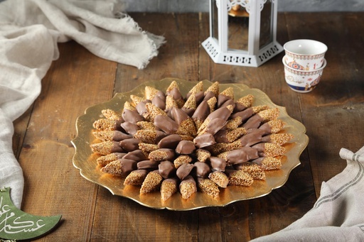 [1221] Semsemia chocolate in Gold Tray