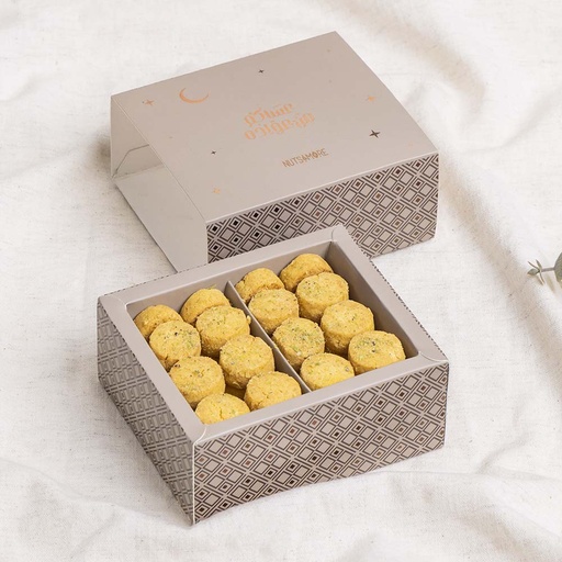 [1362] Ghuraiba royal in Small Ramadan box