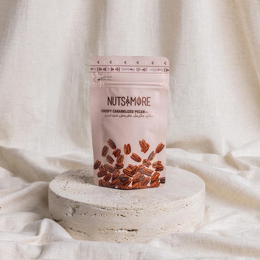 [1387] Caramelized Pecan in a bag (25gm)