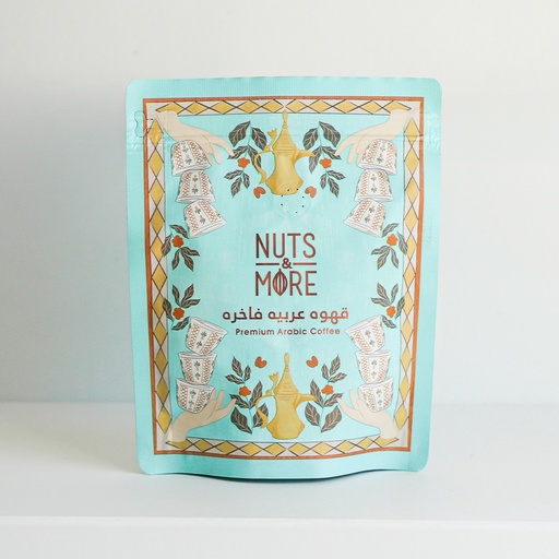 [1401] Arabic Coffee With Cardamom 200 G