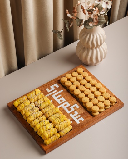 [1428] Wooden Eid tray