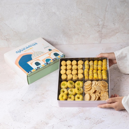 [1231] Mixed Sweets in Large Eid Metal Box