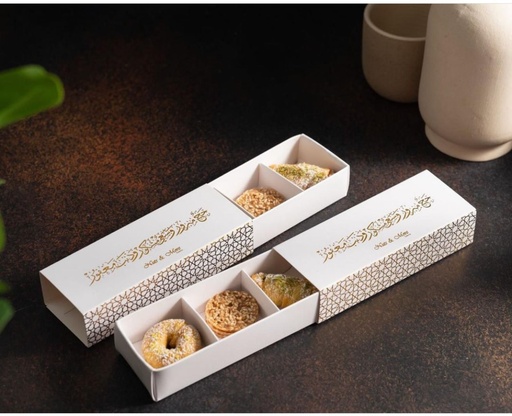 [1432] Al Haj Give Away box 3 pcs