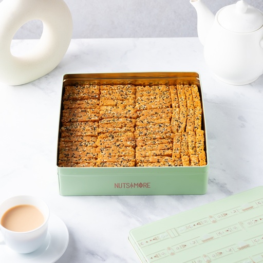 [1445] Shaborah in Large Metal Box (700 GM)