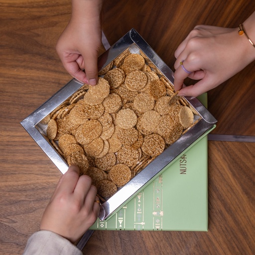 [1479] السمسمية الكريسبي بالعلبة الكبيرة