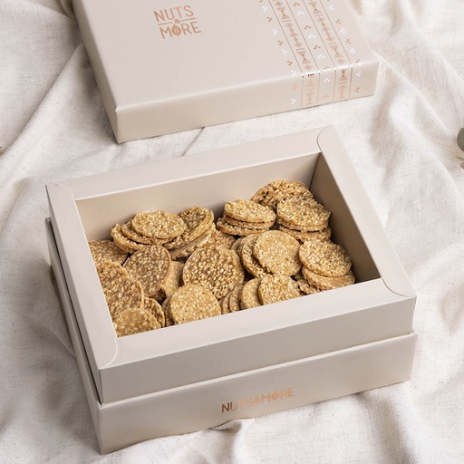 [1486] Medium Box Semsemiya Crispy 