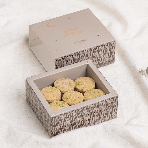 [1585] Ghuraiba pecan in Small Ramadan Box