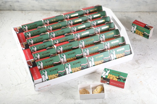 [1346] Give Away National Day White Tray for (2pcs)