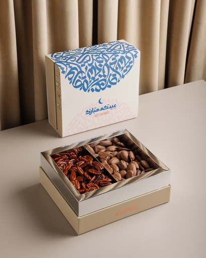 [1645] Caramelized Pecan & chocolate in Large Box