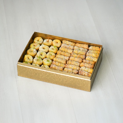 [1712] Mixed Damlooj in Rectangle gold metal box