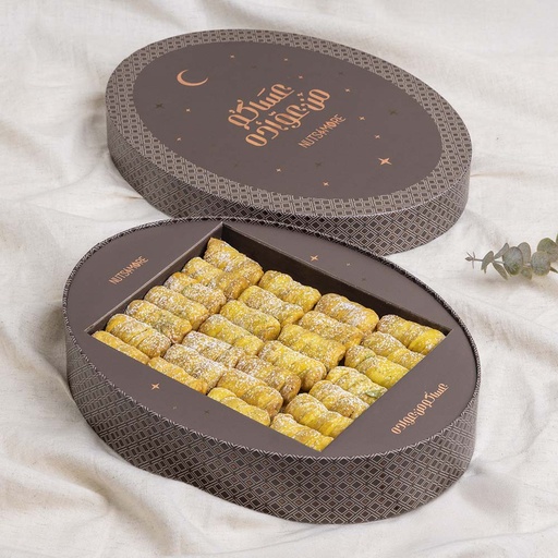 [1788] Walnut Damlooj in Ramadan Large oval Box (56 Pcs)