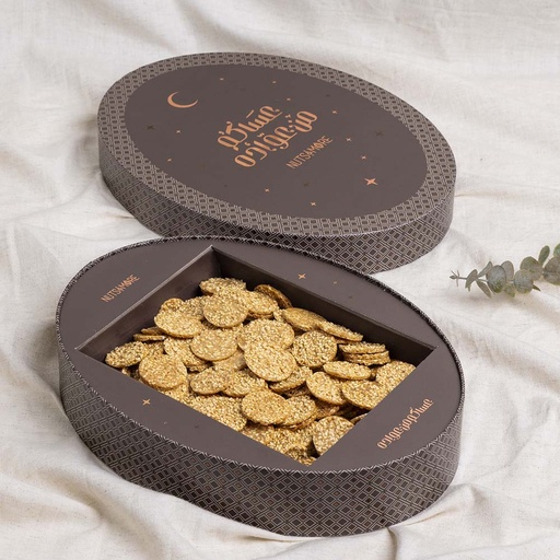 [1790] Semsemiya Crispy in Ramadan Large oval Box