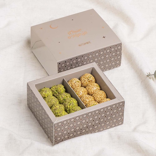 [1825] Pistachio Rahash & Semsemiya Balls in Small Ramadan Box 