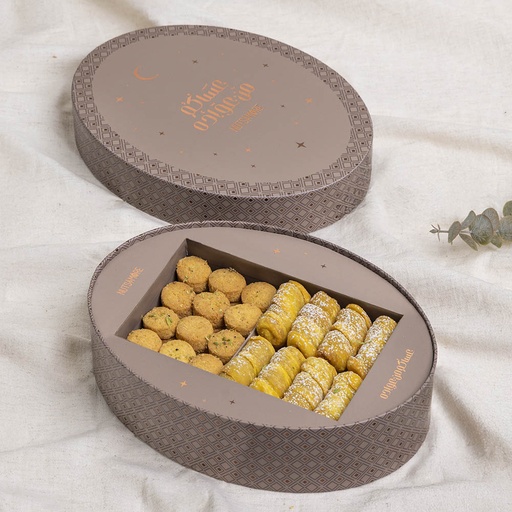 [1829] Mix Damlooj & Ghuraiba in Ramadan Medium oval Box