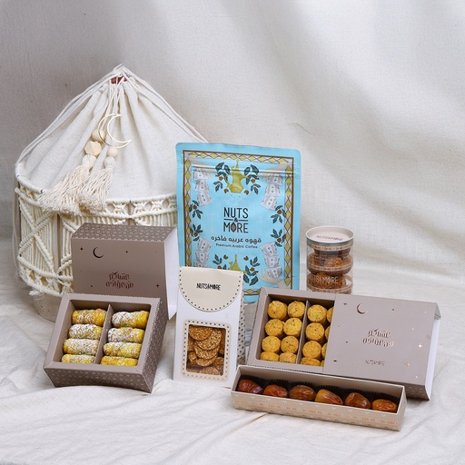 [1820] Eid Basket (3)