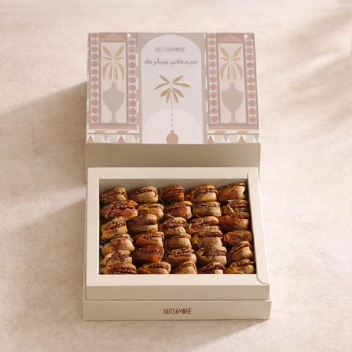 [1890] Sagai Dates With Pecan in Large Eid Box 
