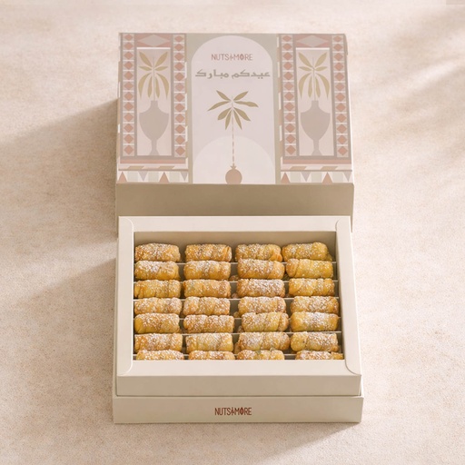 [1897] Walnut Damlooj in Large Eid Box 