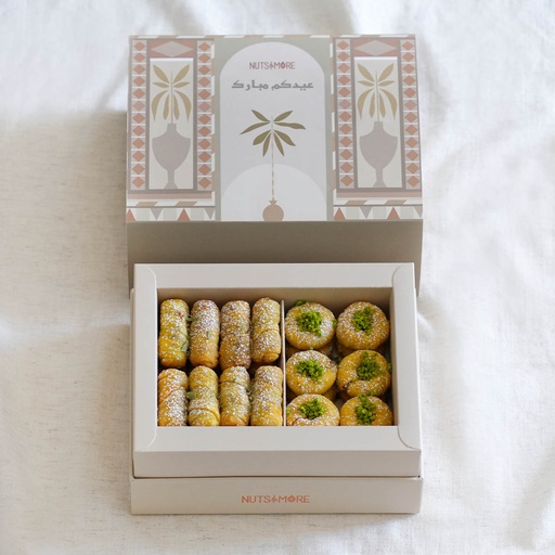 [1901] Mix Damlooj in Medium Eid Box 