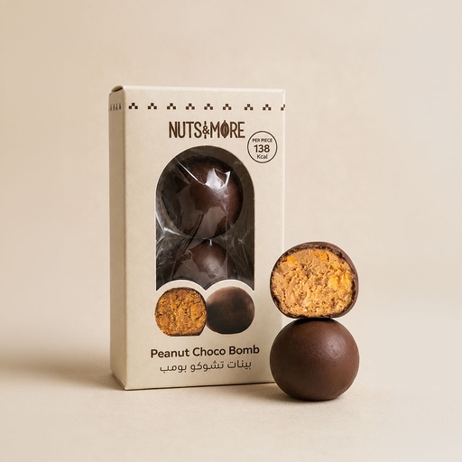 [1935] Peanut Choco Bomb in Small Box