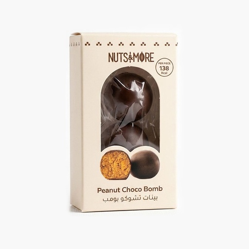 [1935] Peanut Choco Bomb in Small Box